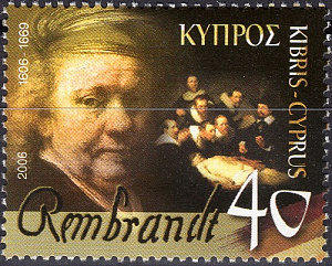 Кипр, 2006. Рембрандт. 1 марка